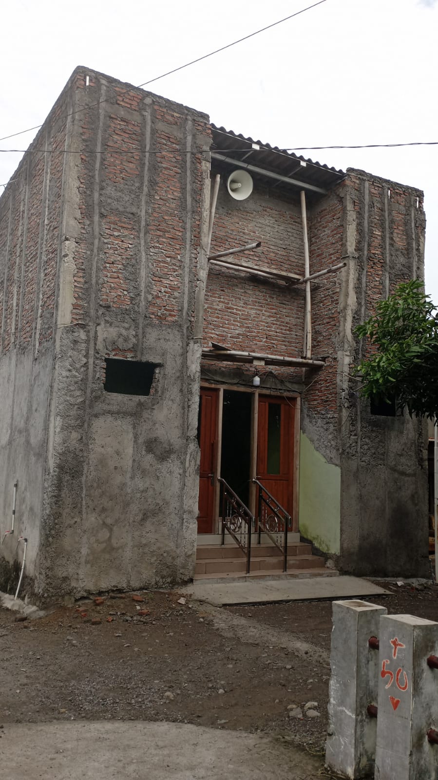 BAITUL AL AMIN