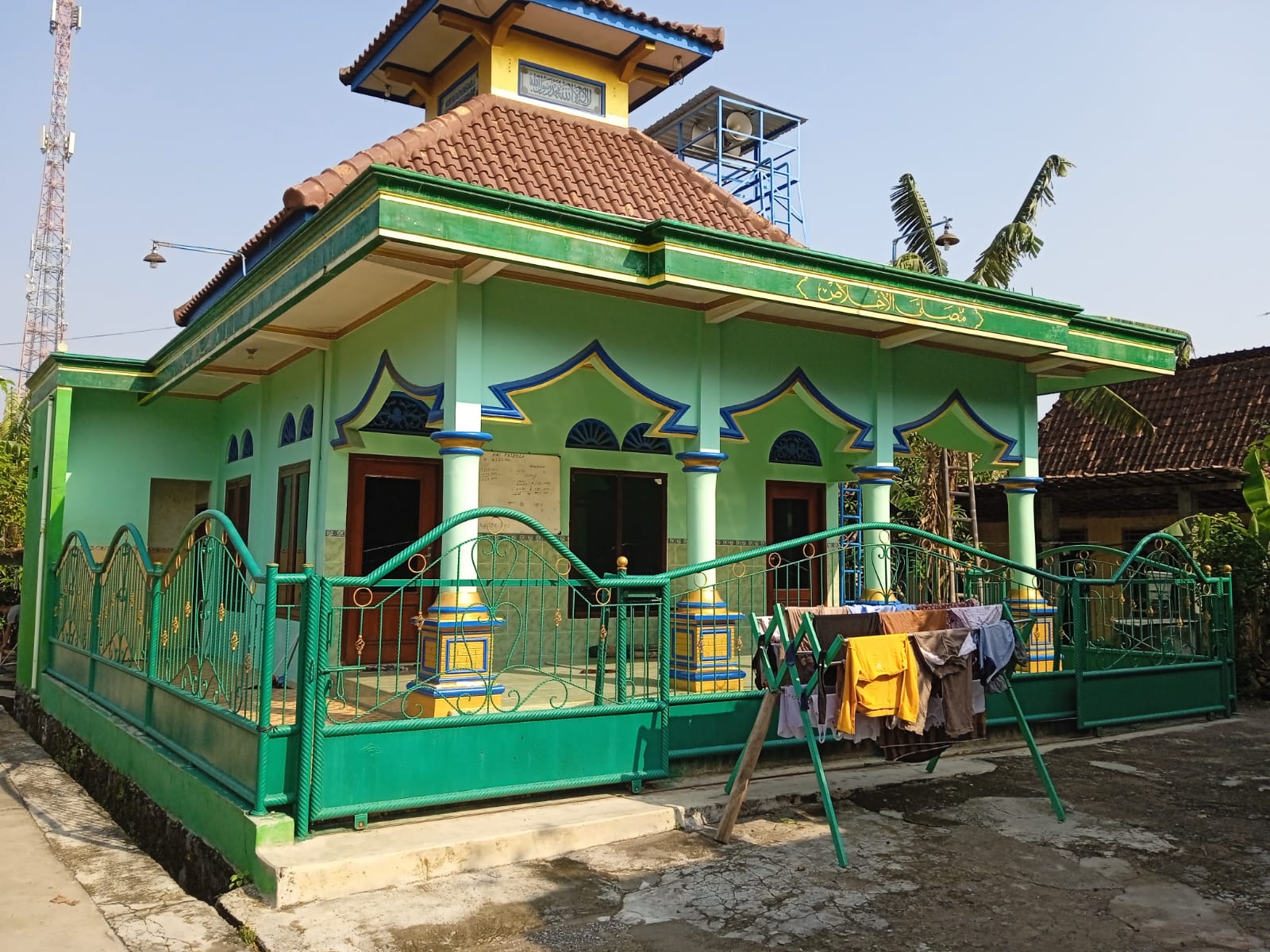 AL- IKLAS