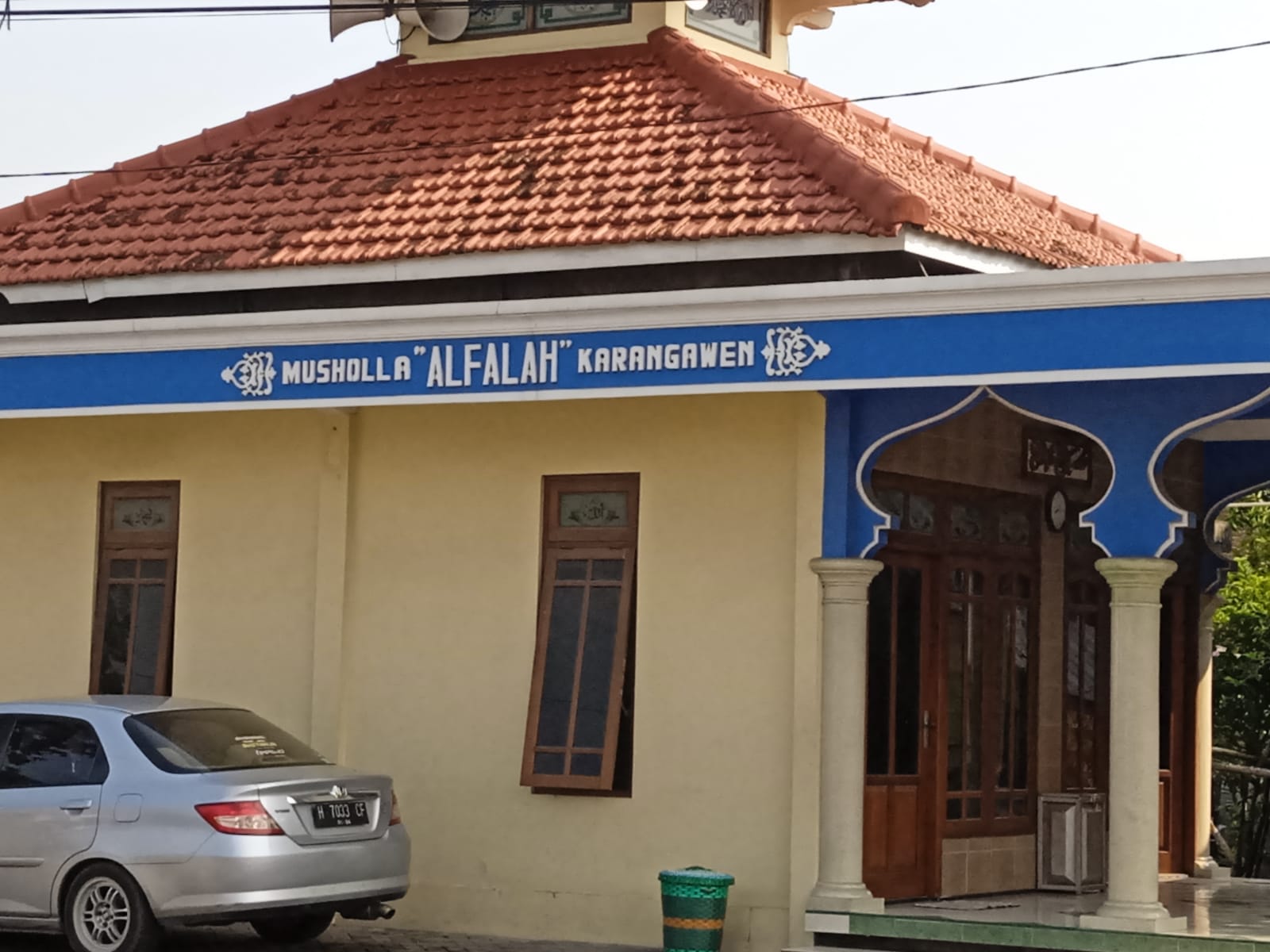 AL-FALAH