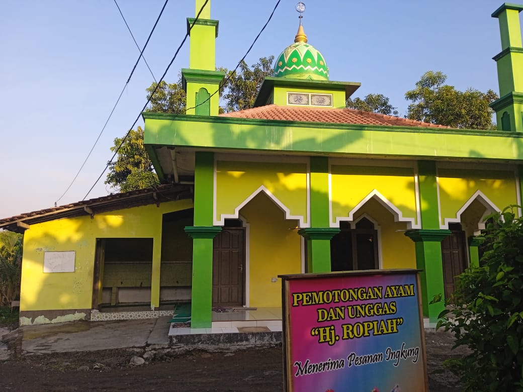 BAITUL MUTTAQIN