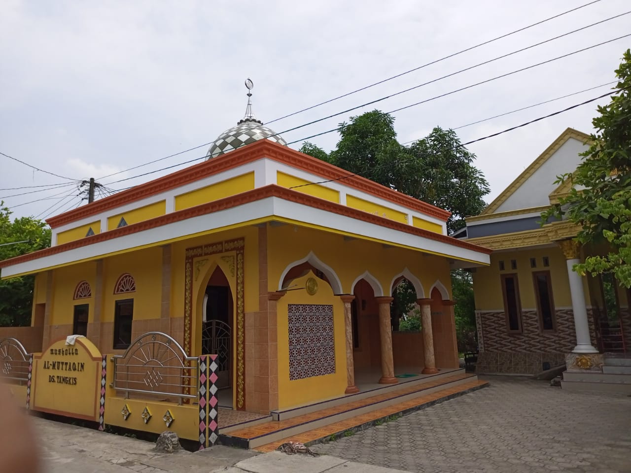 AL-MUTTAQIN