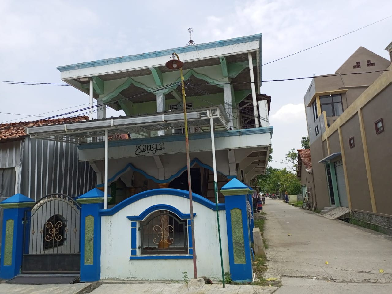 DARUL FALAH