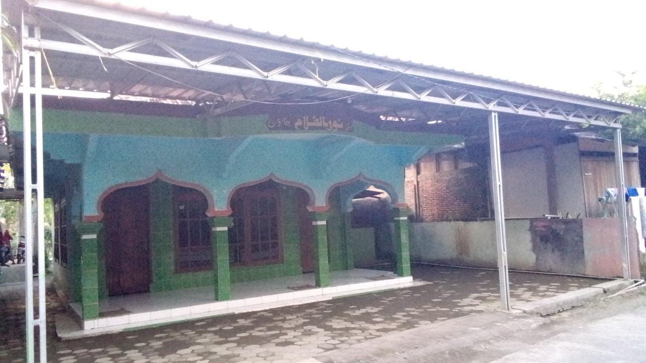 NURUL FALAH