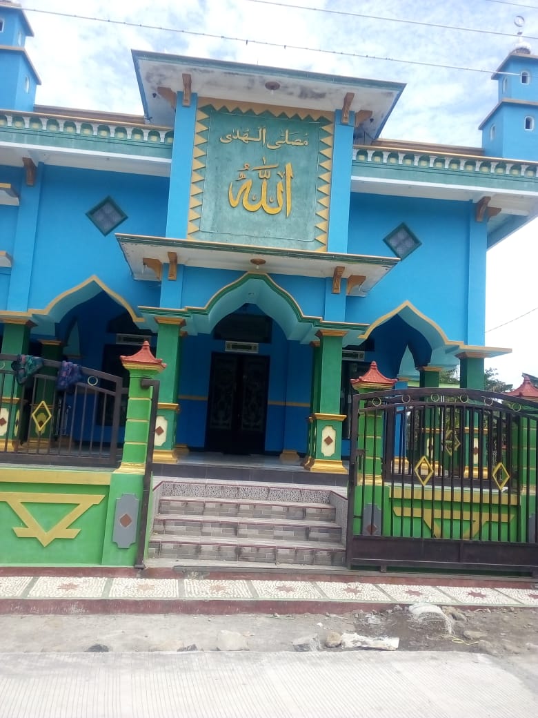 AL-HUDA