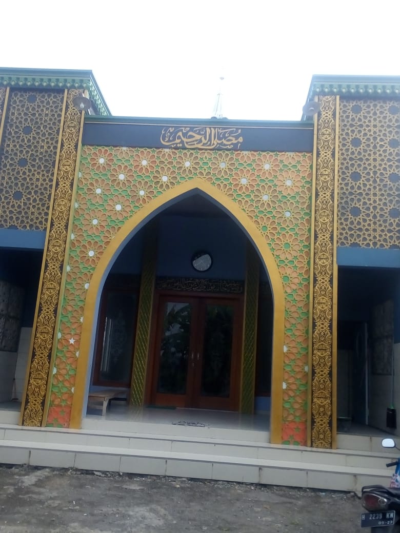 AR- ROHIM