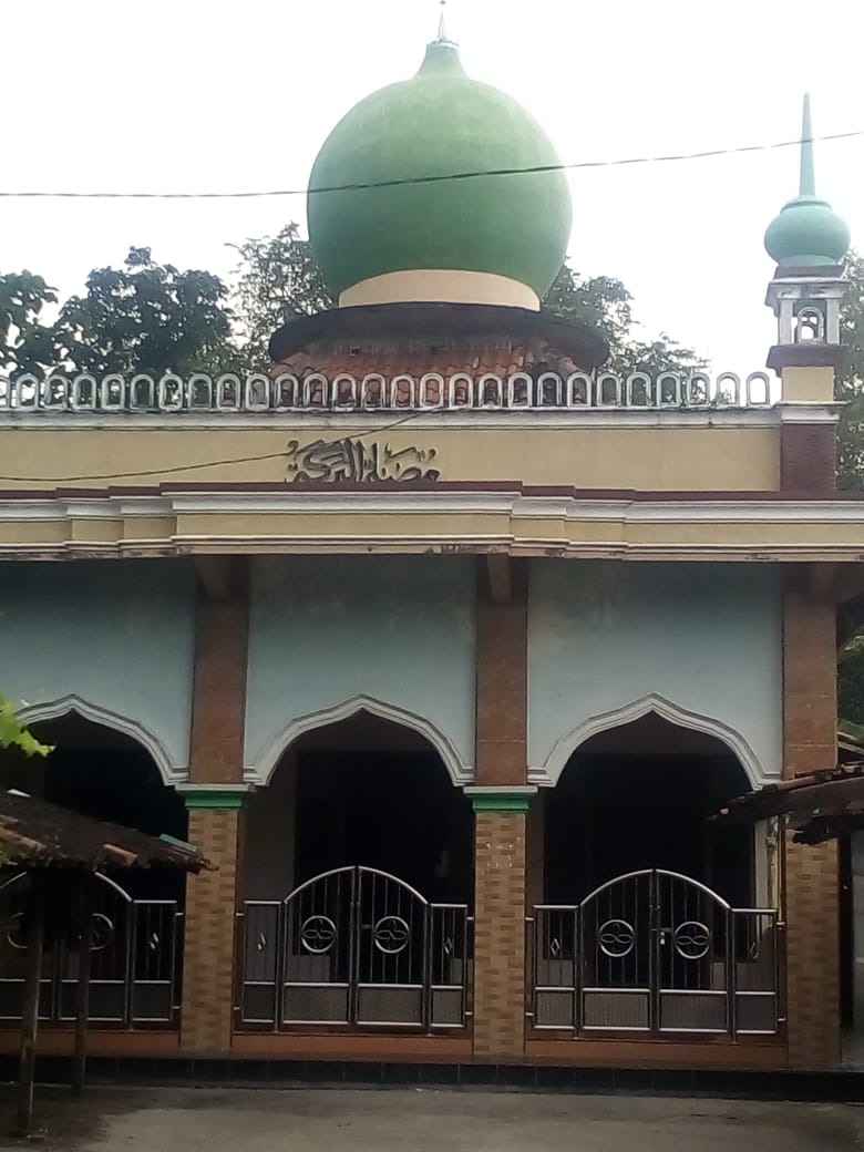 AL- BAROKAH