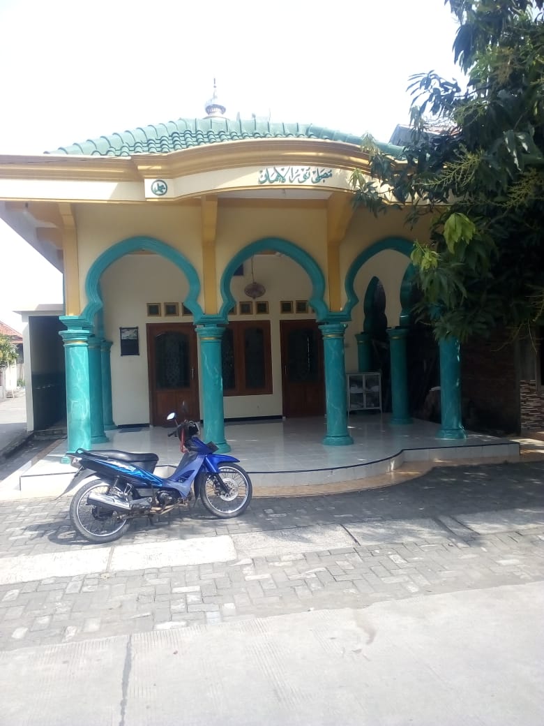 NURUL IMAN