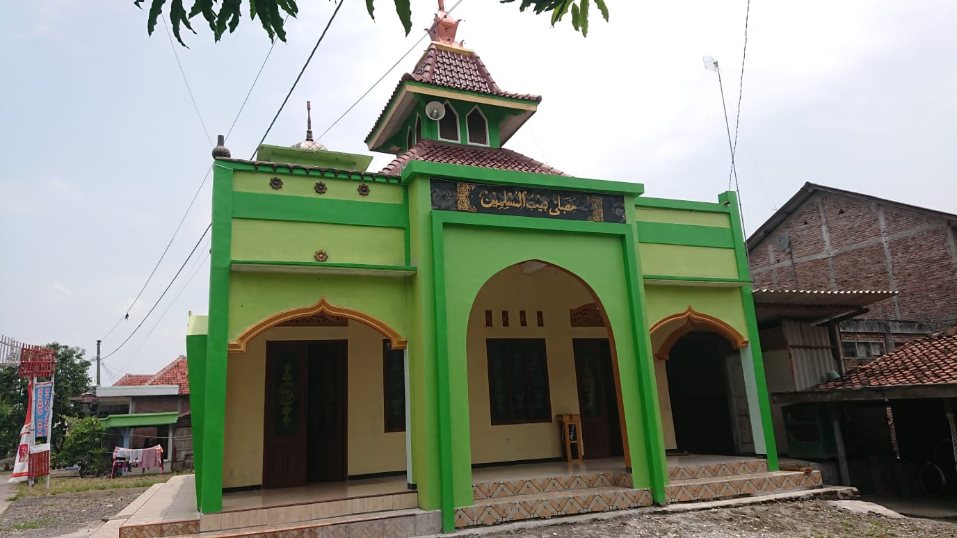 BAITUL MUSLIMIN