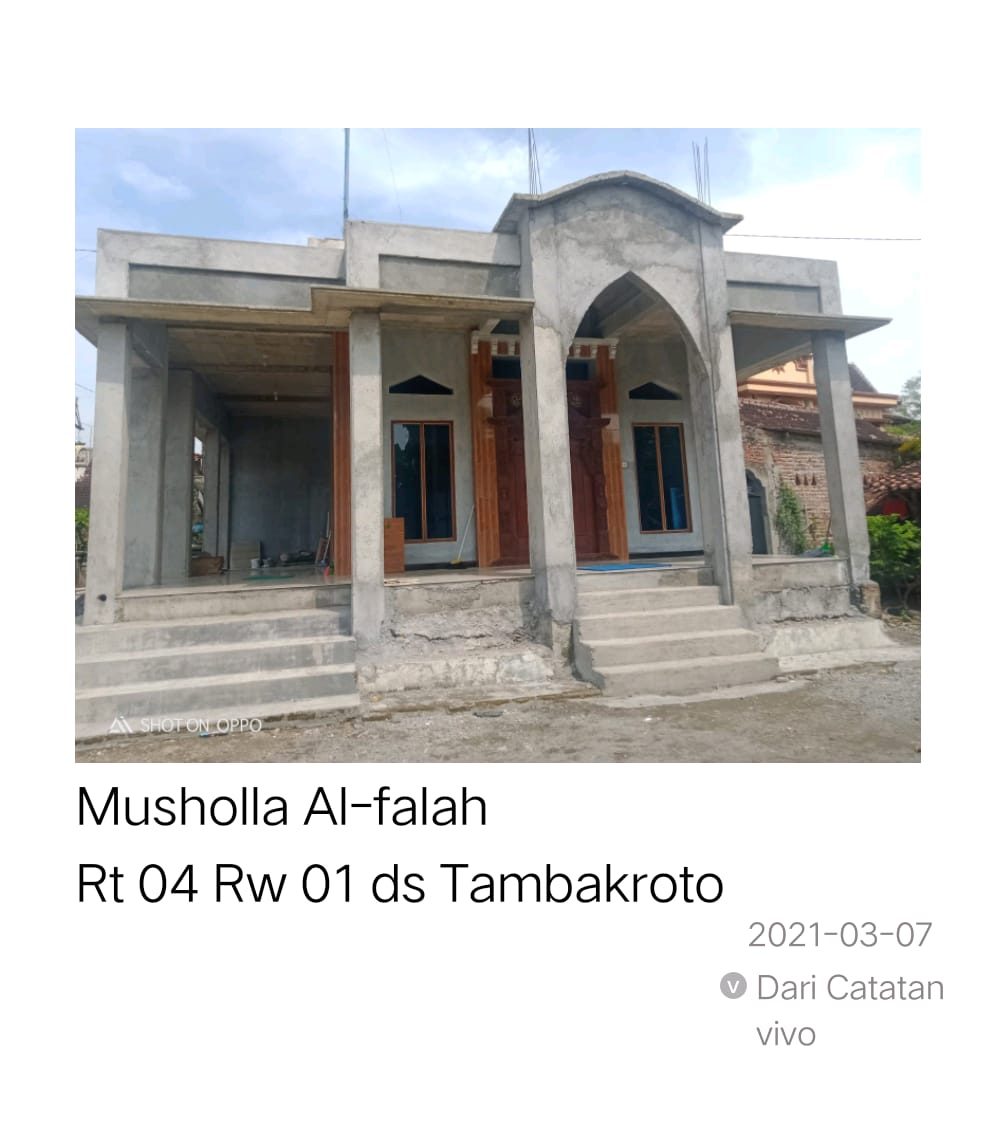 AL-FALAH