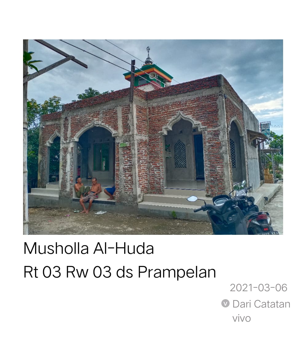 AL-HUDA