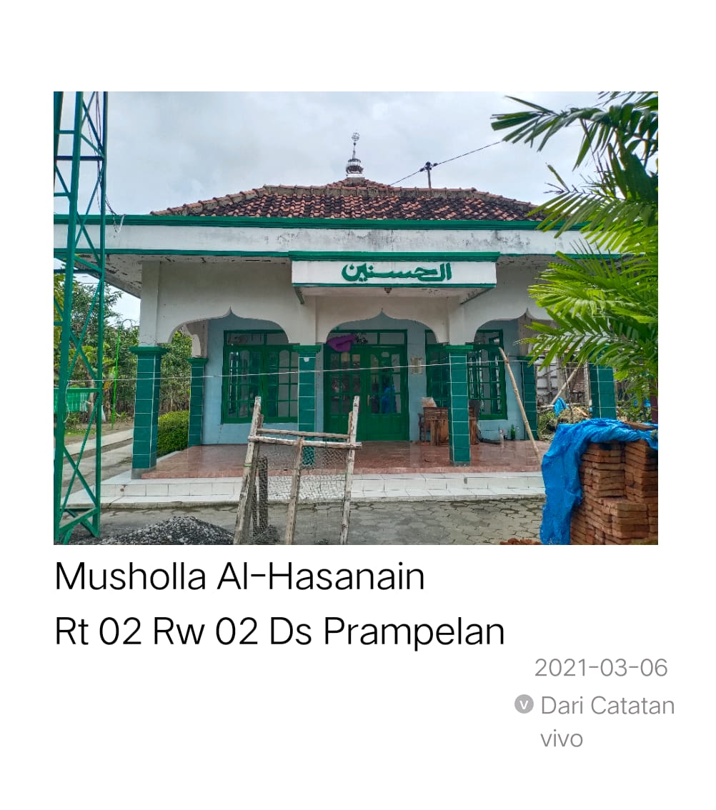 AL-HASANAIN