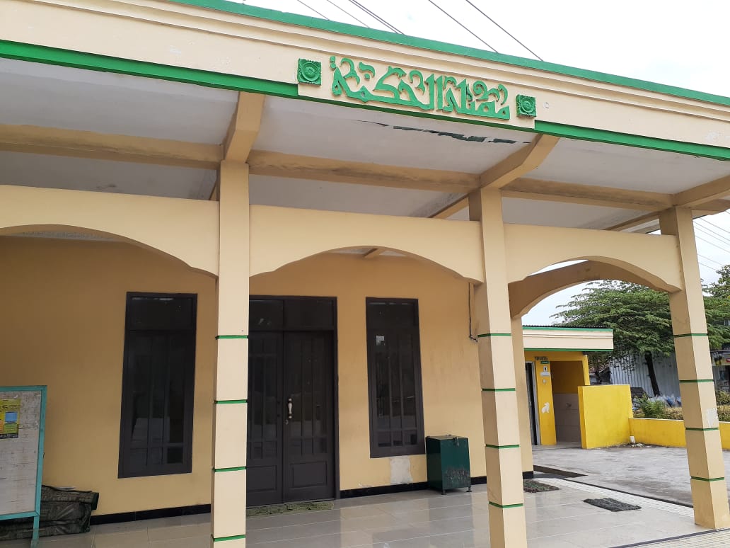 AL-HIKMAH