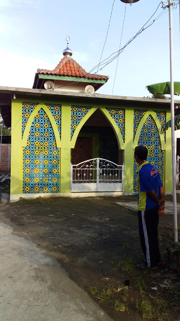 NURUL IMAN