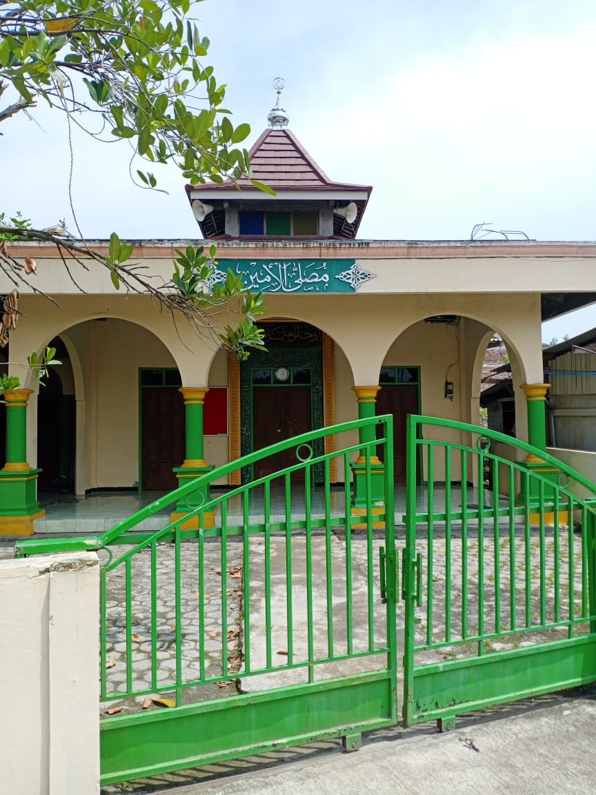 AL-AMIIN