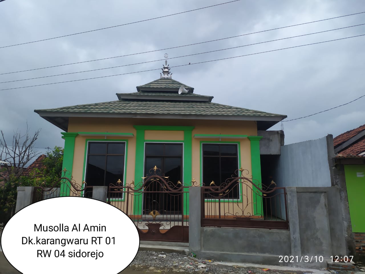 AL- AMIN