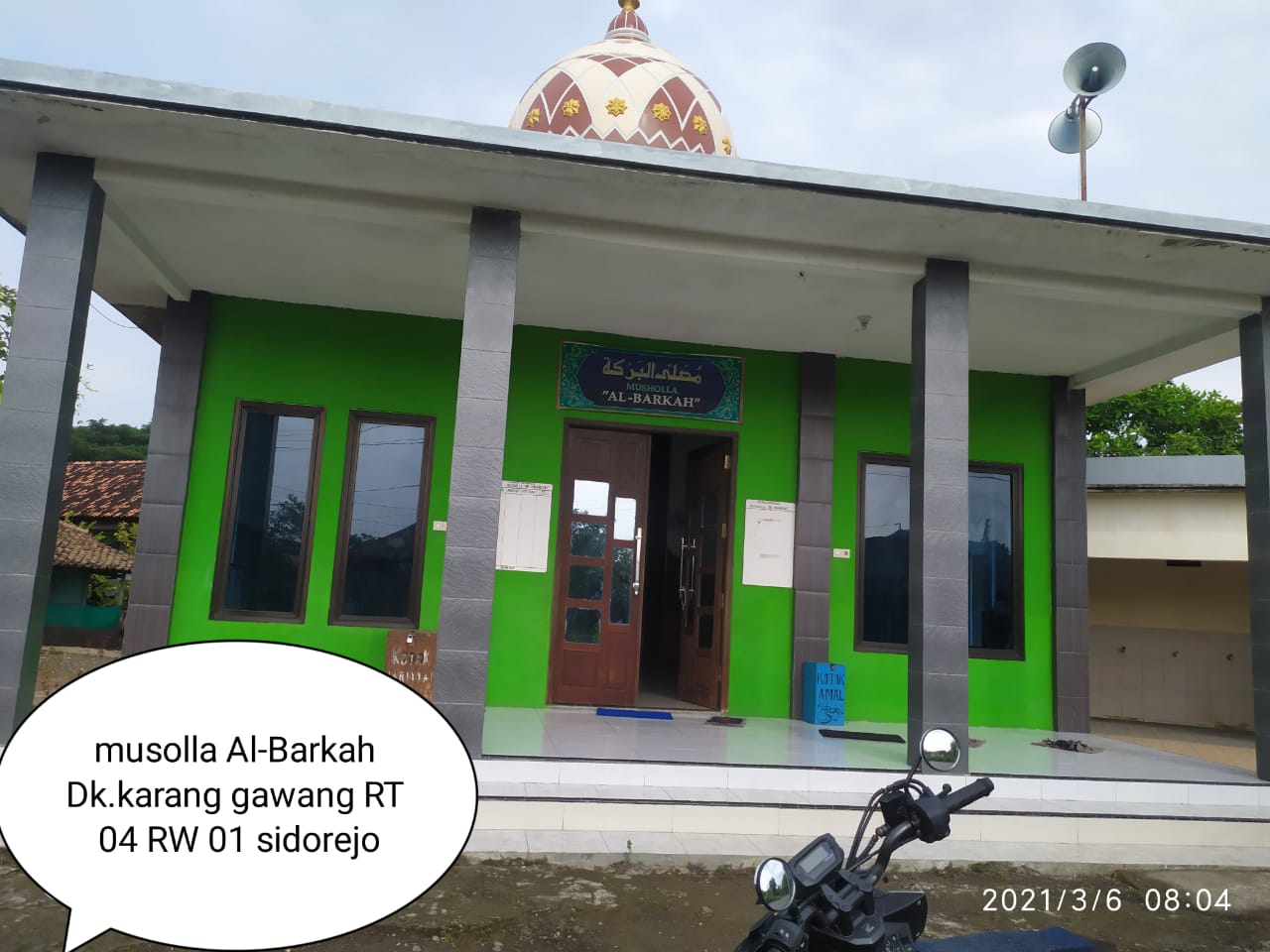 AL-BARKAH