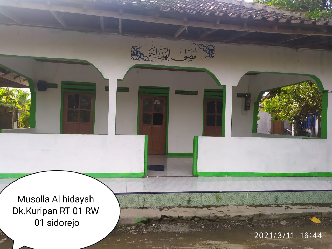 AL-HIDAYAH