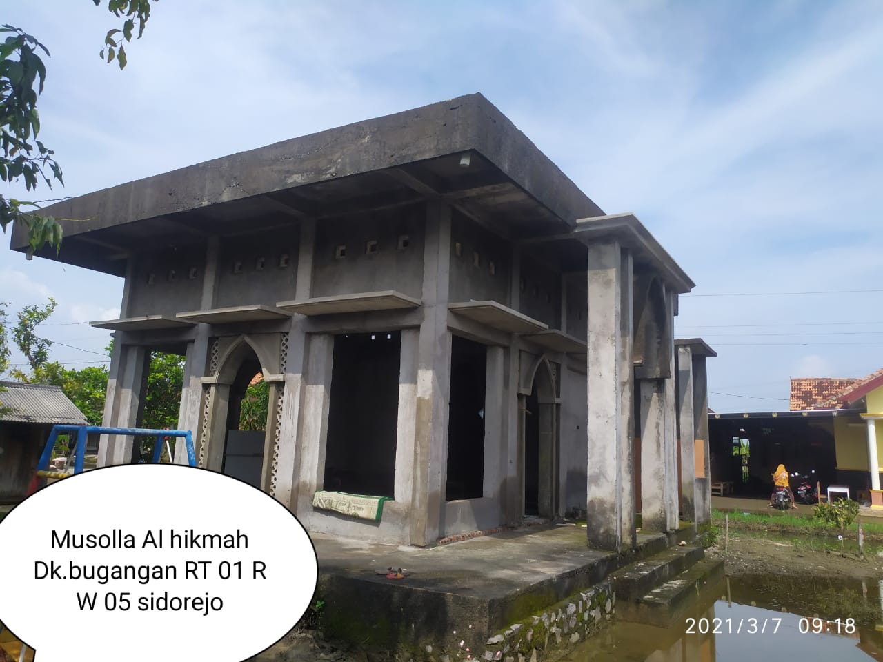 AL-HIKMAH
