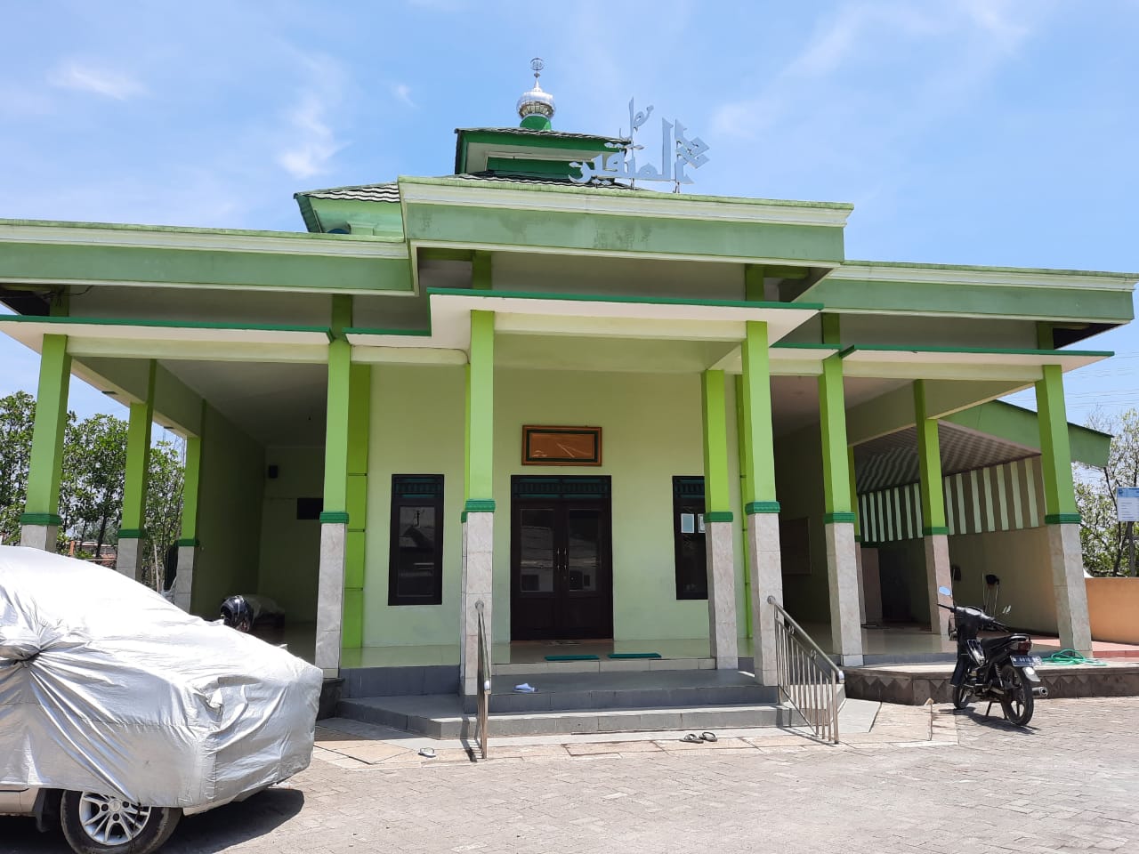 NURUL MUTTAQIN