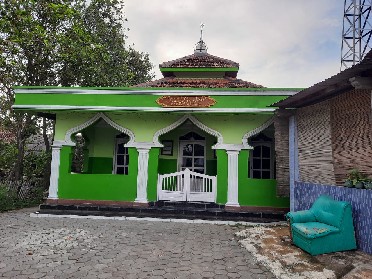 NURUL AMAL
