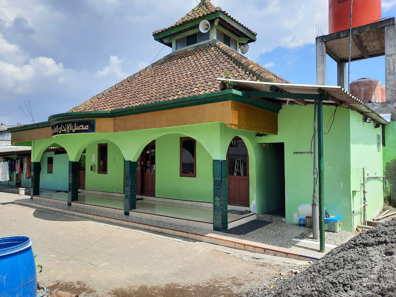 AL- ITTIHADUL ABIDIN