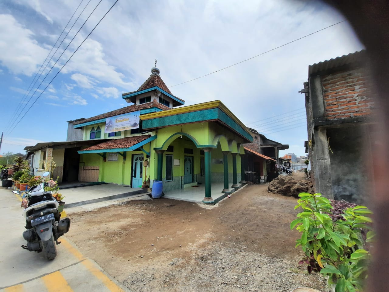 AL- HIKMAH