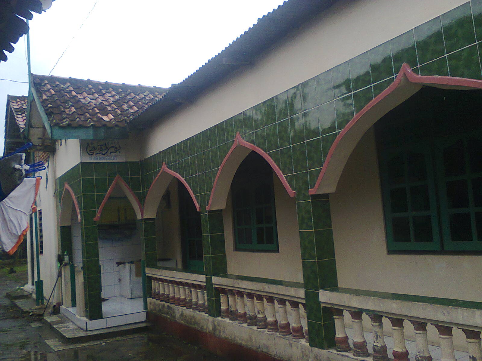NURUL WUSTO