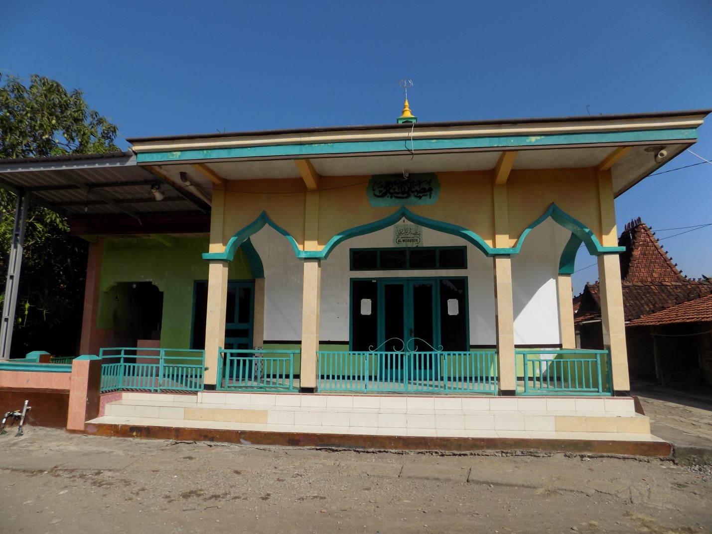 AL- MUBAROK