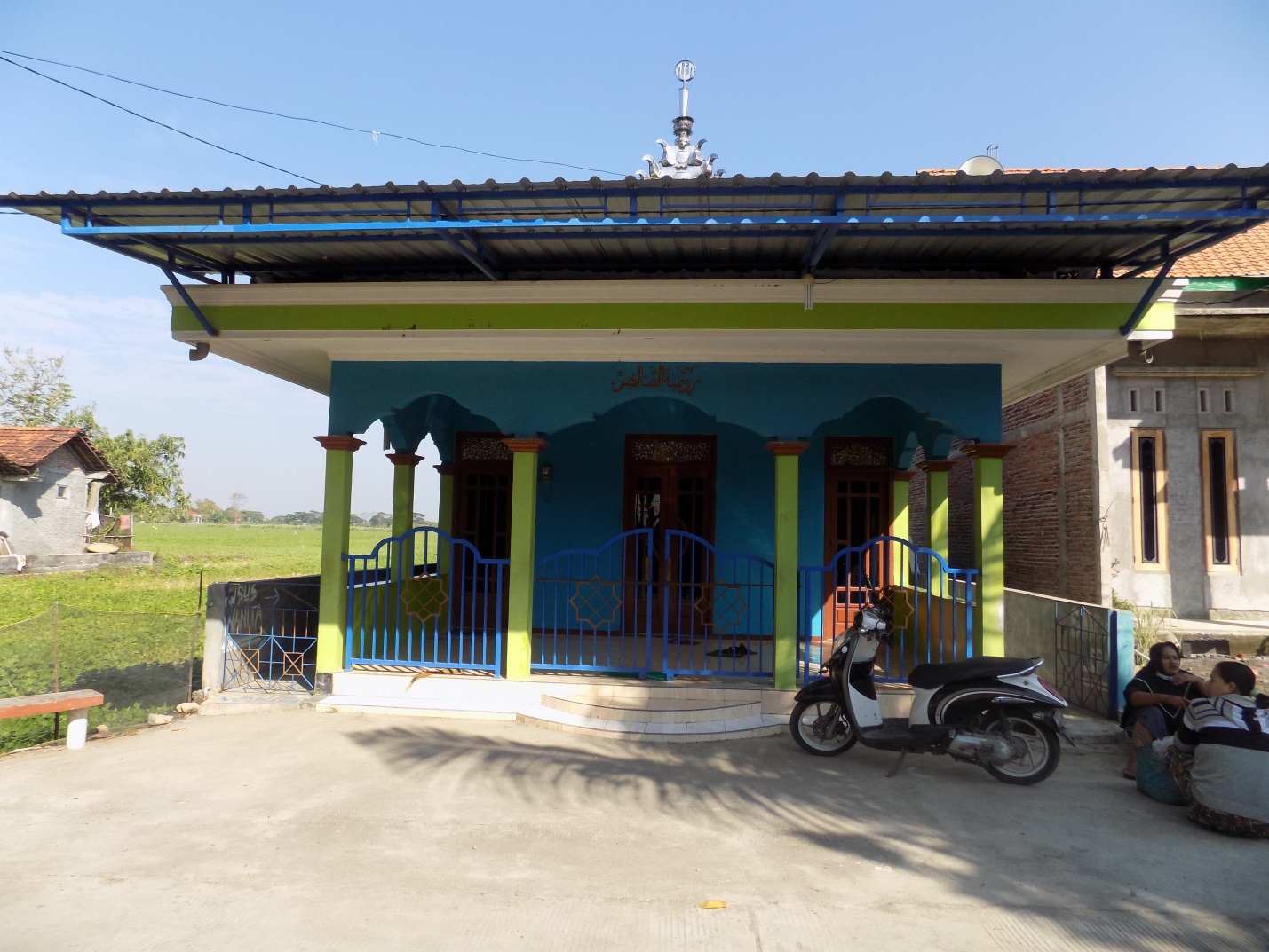 BAITUSSALAM
