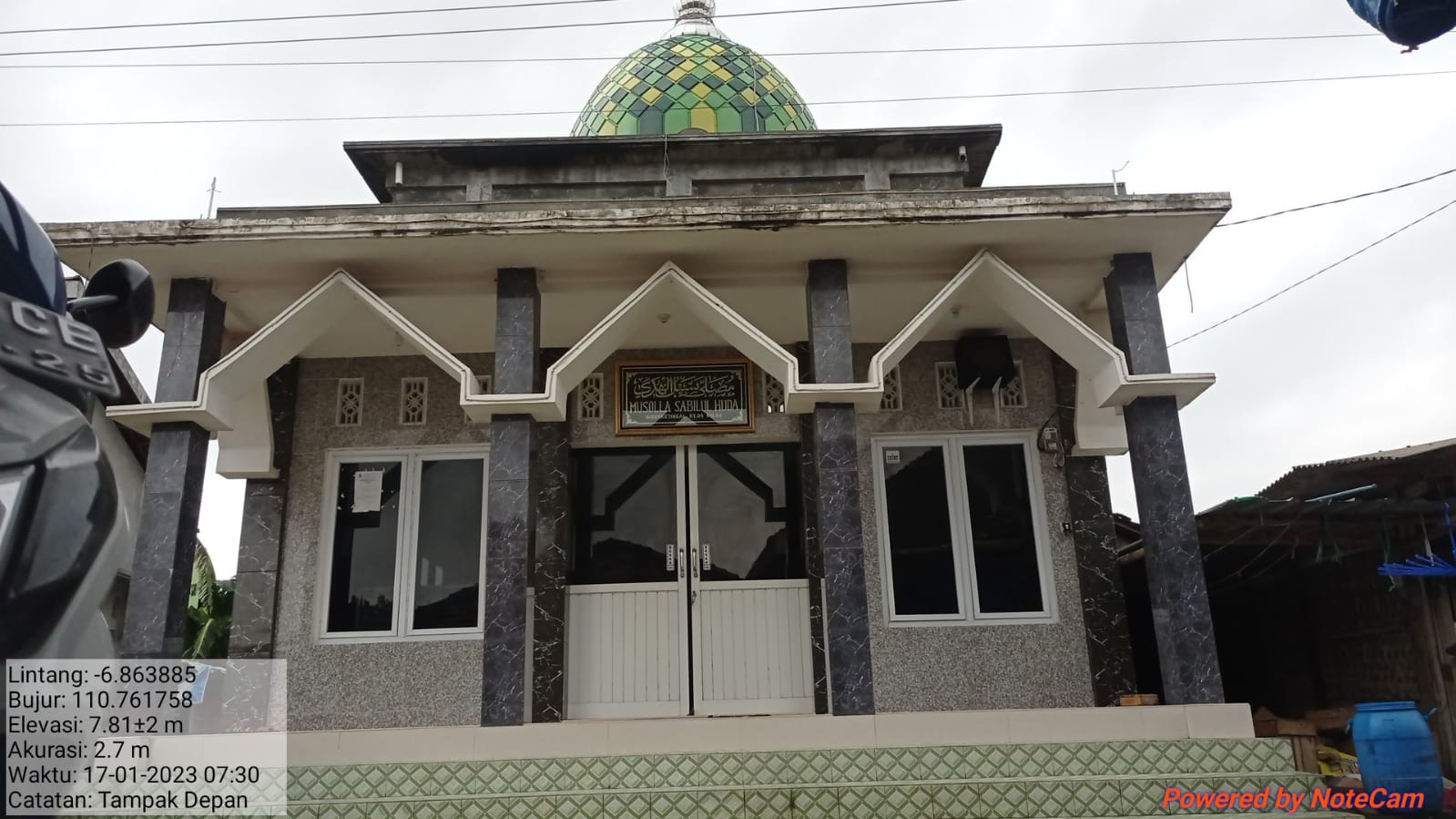 SABILUL HUDA