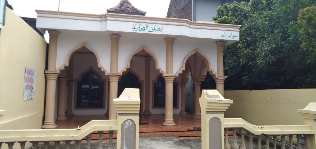 AL-HIDAYAH