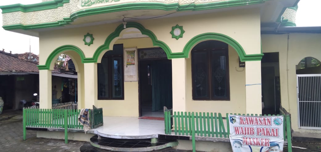 HIDAYATUL MUKMININ