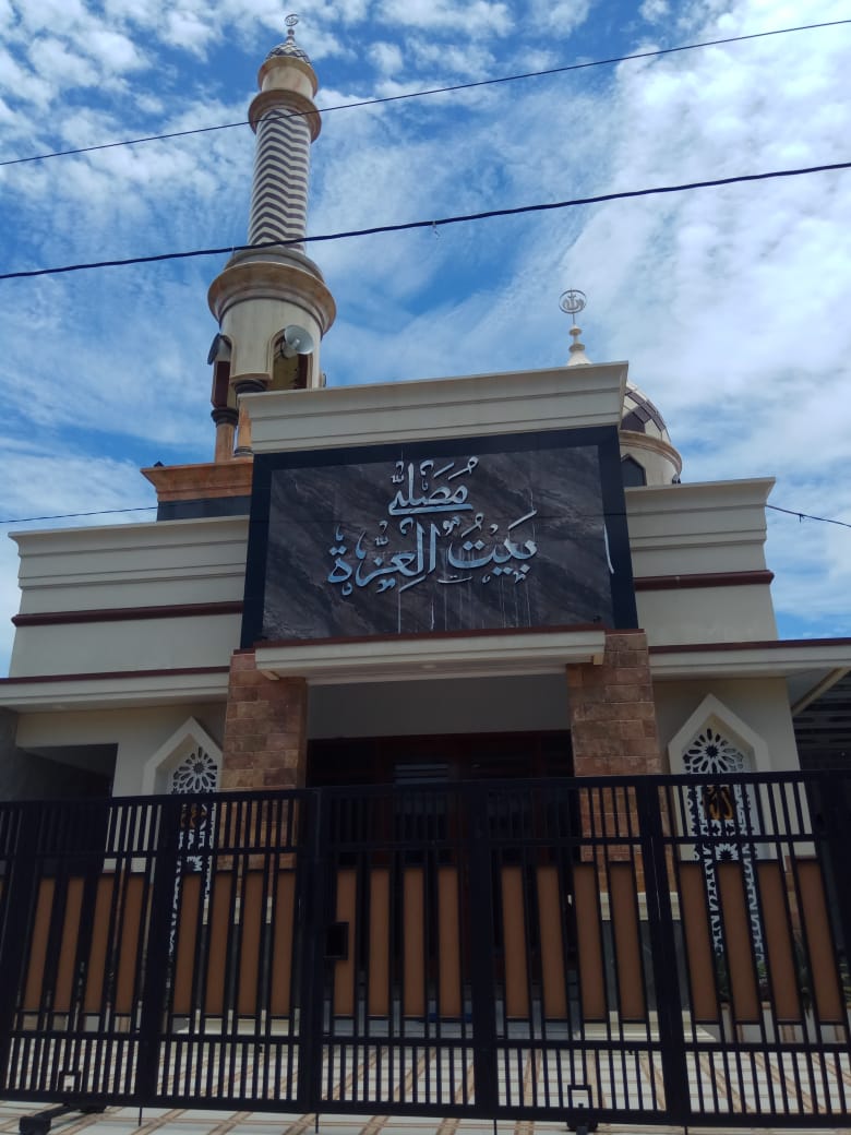 BAITUL 'IZZAH