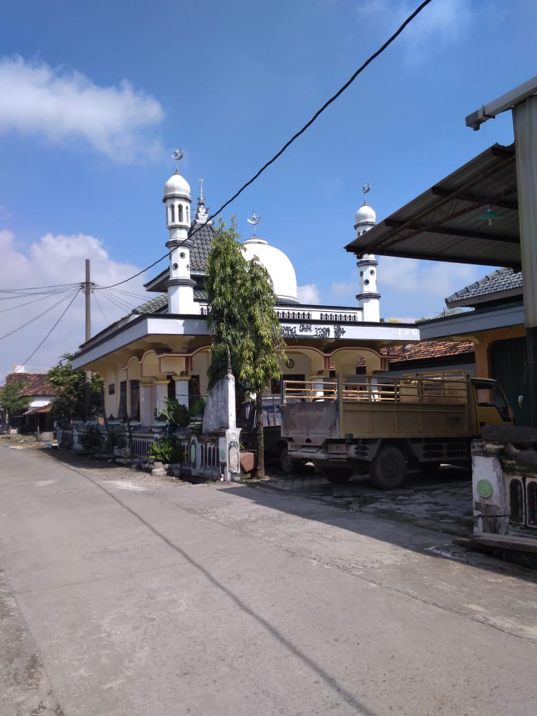 AL-ISTIQOMAH