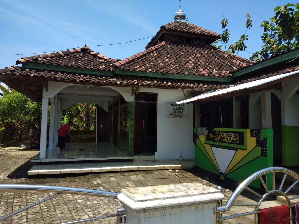 NURUL ULUM