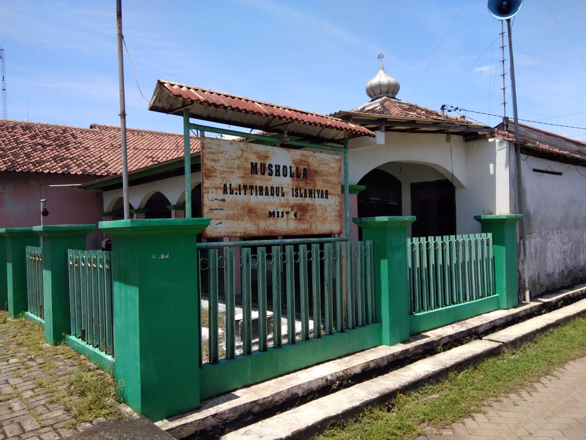 AL-ITTIHADUL ISLAMIYAH