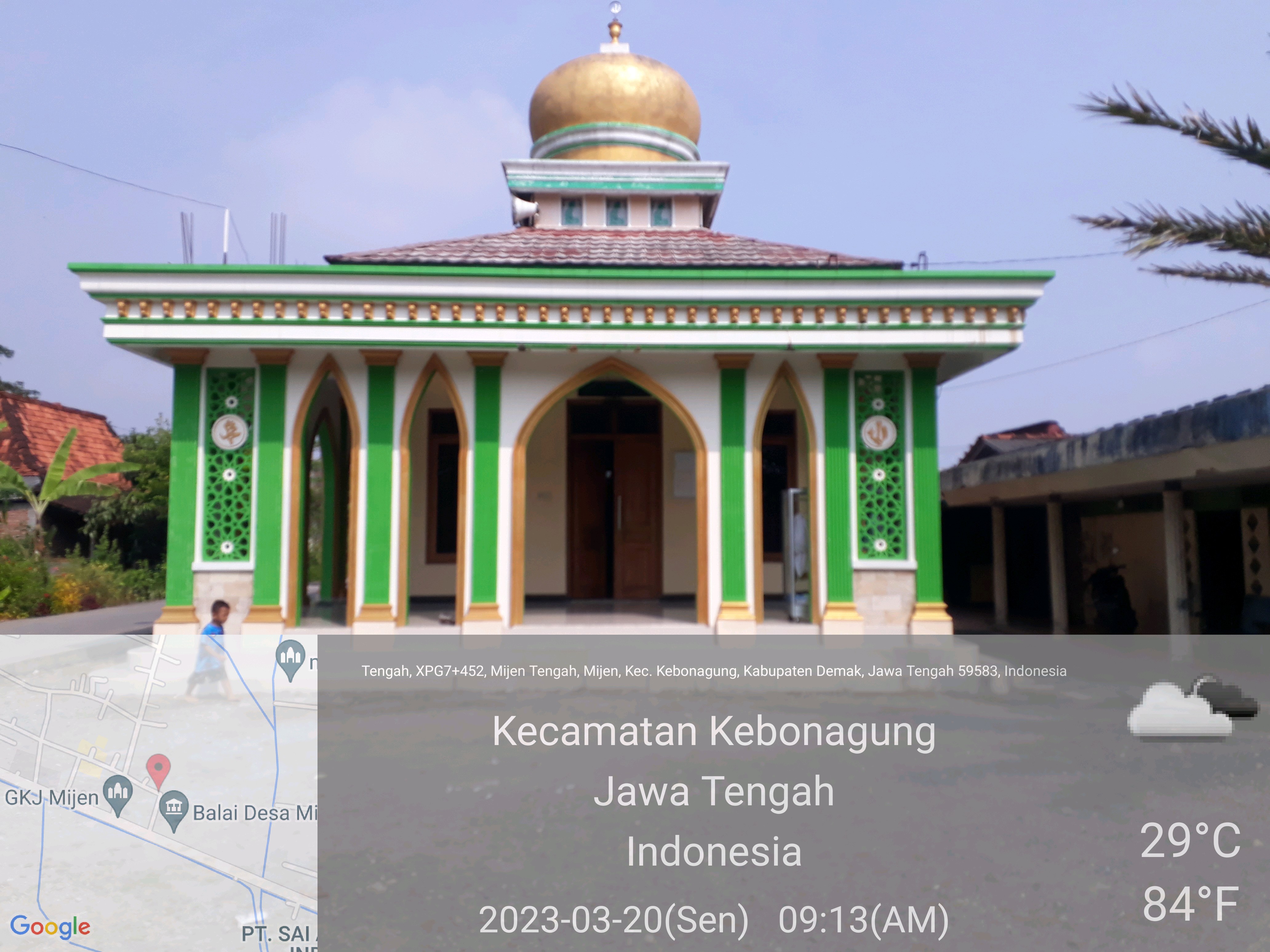 AL-MUBAROKAH