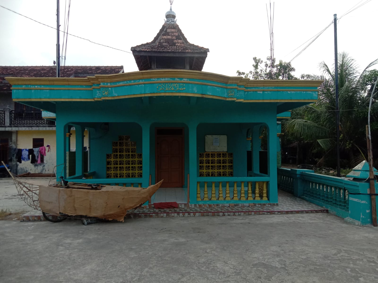 AL-IKHLAS