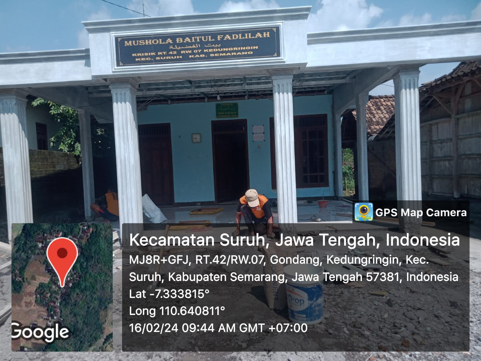 BAITUL FADHILAH