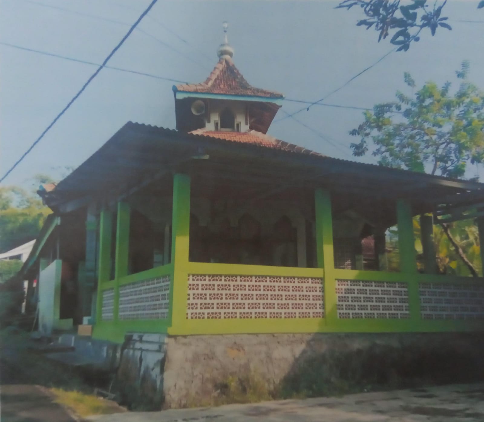 AL-KURNIA