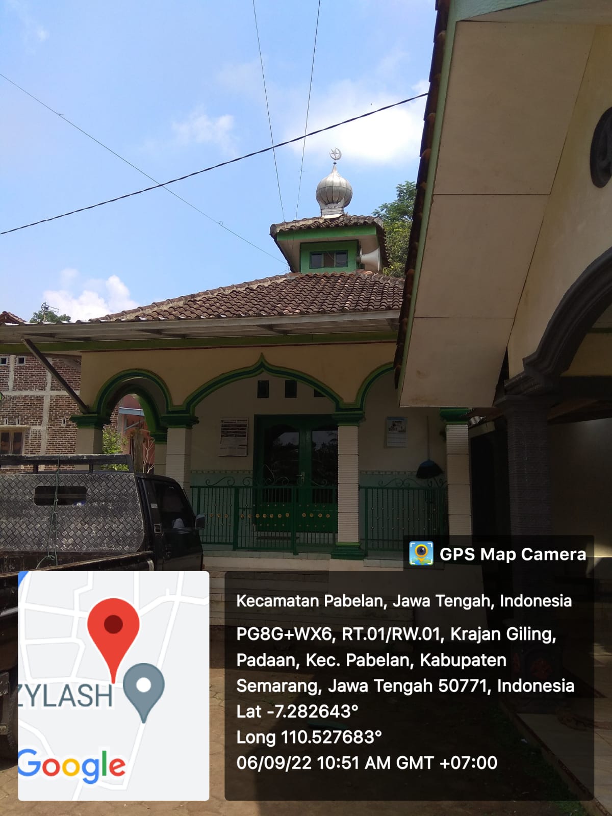 AL-FALAH