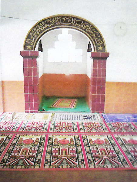 BAITUL IMAN