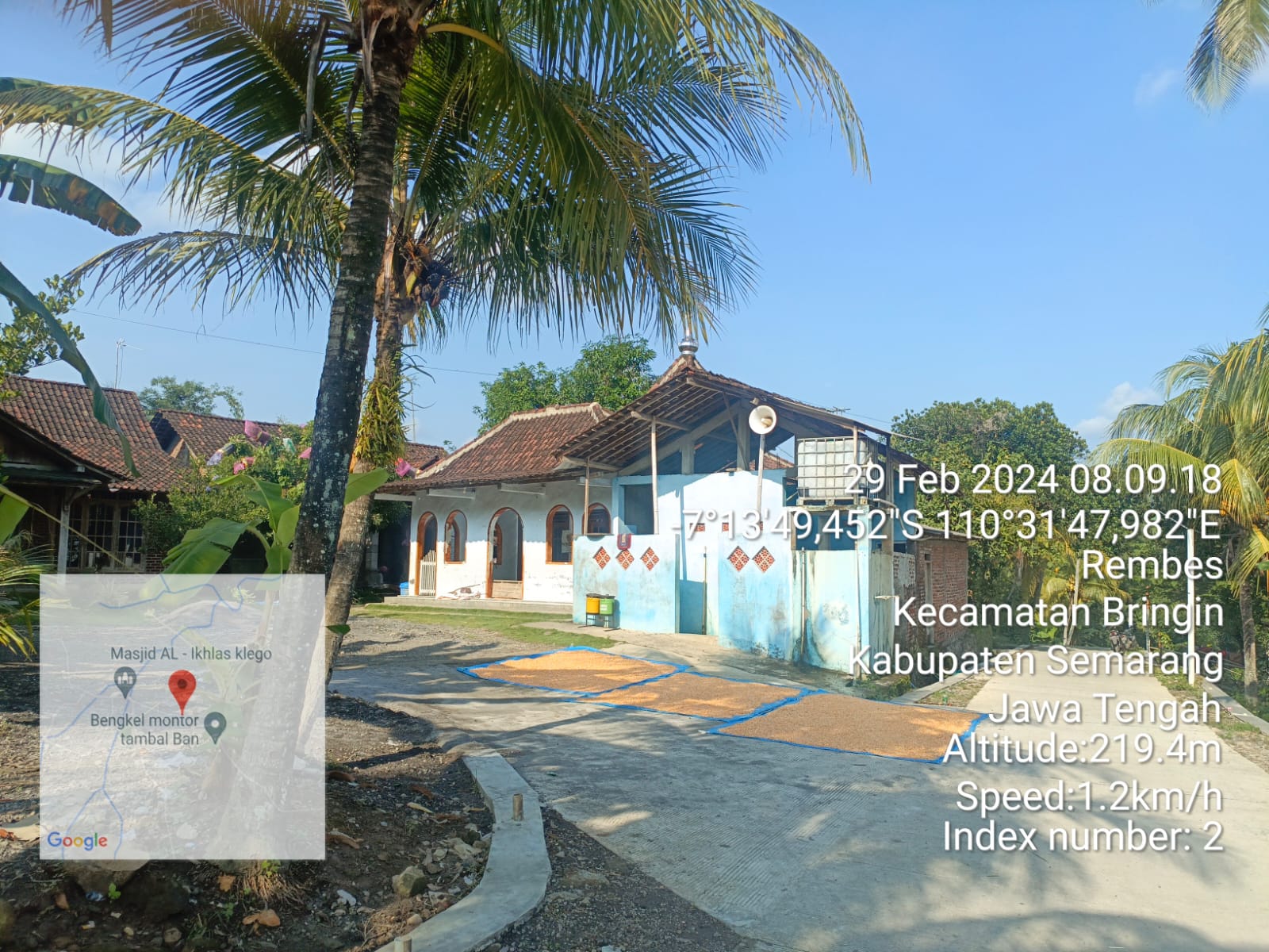 BAITUL ULUM