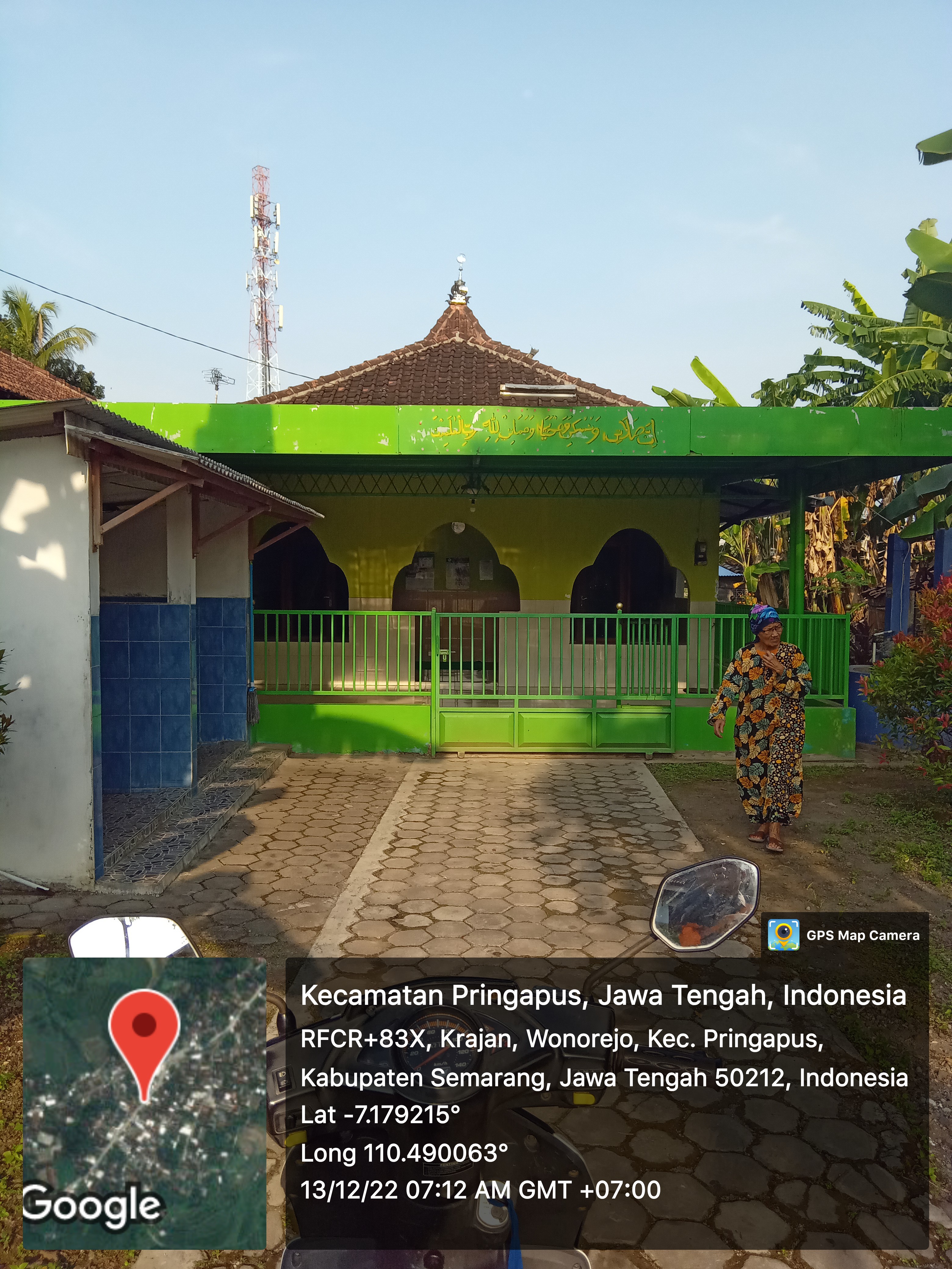 SAHIDI