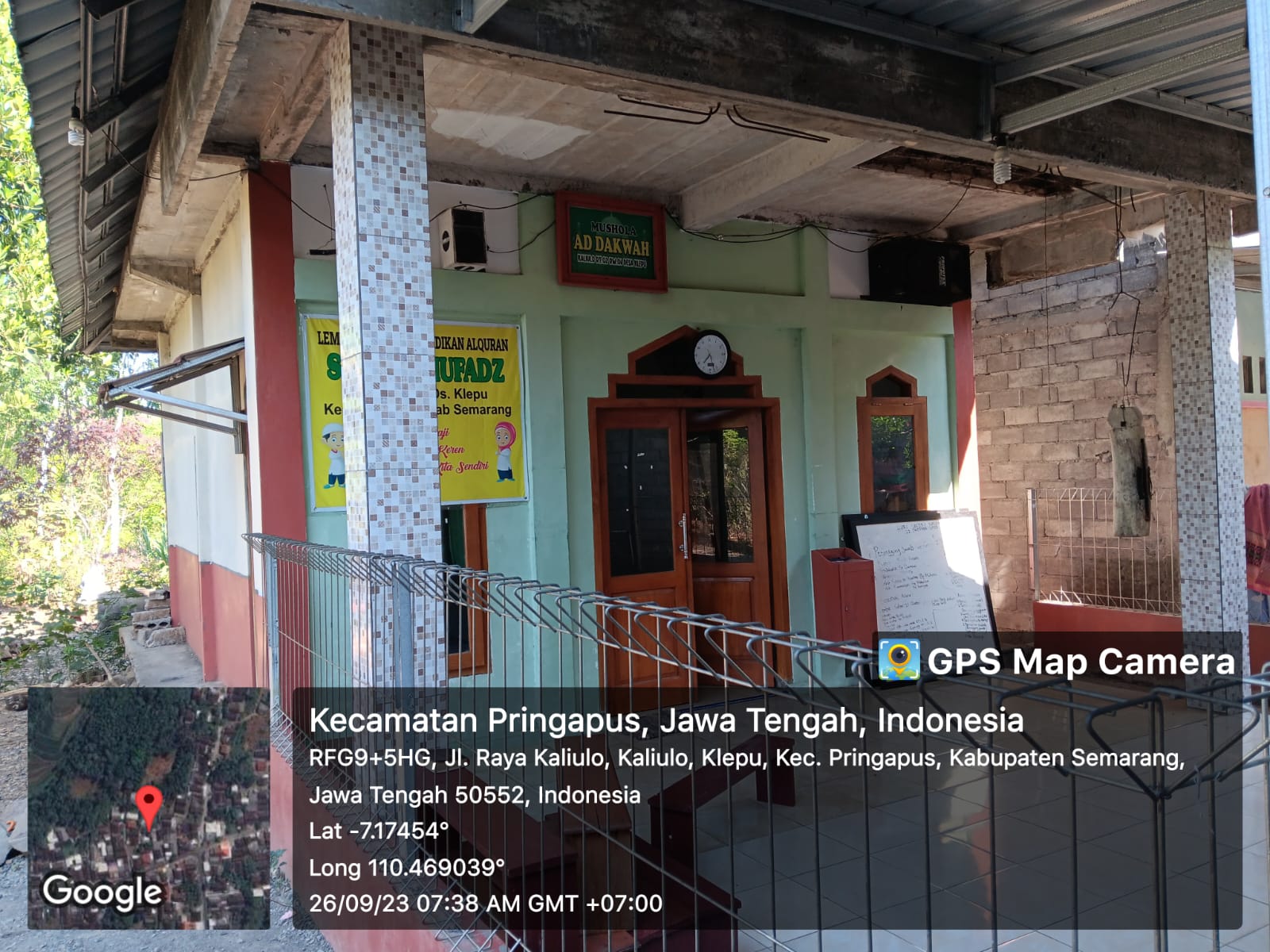 AD-DAKWAH