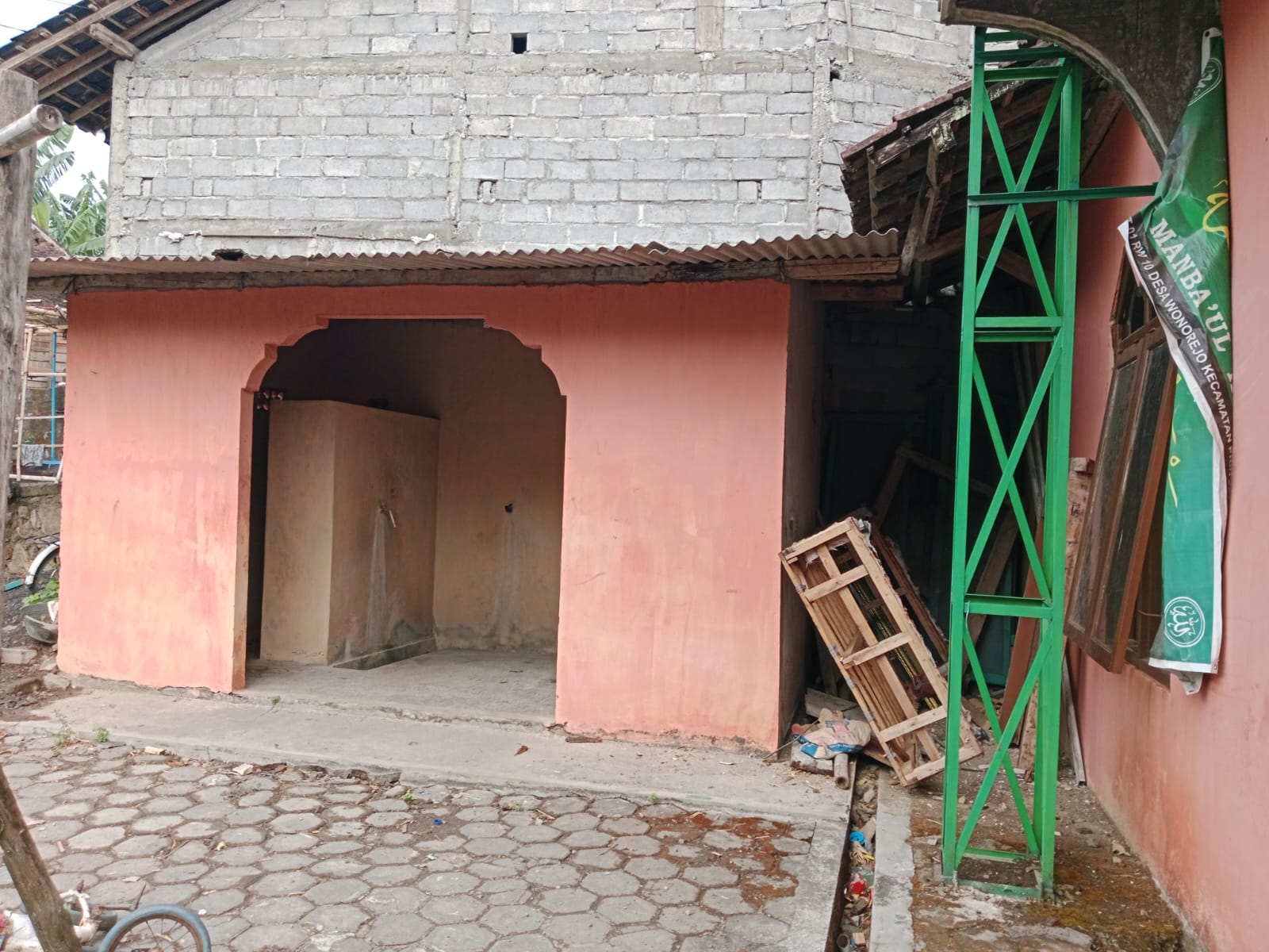 MAMBAUL KHASANAH