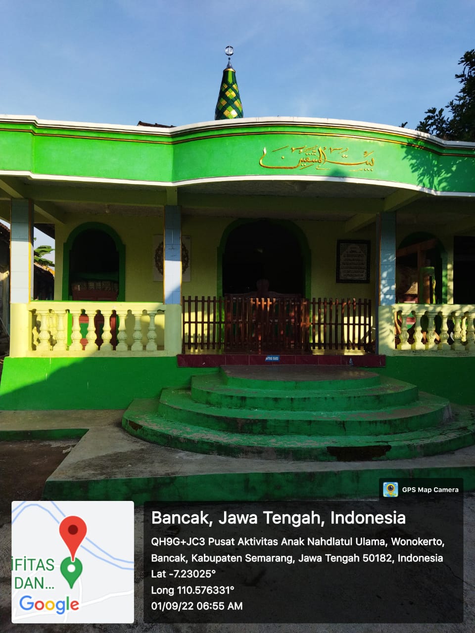 Baitul Muttaqin