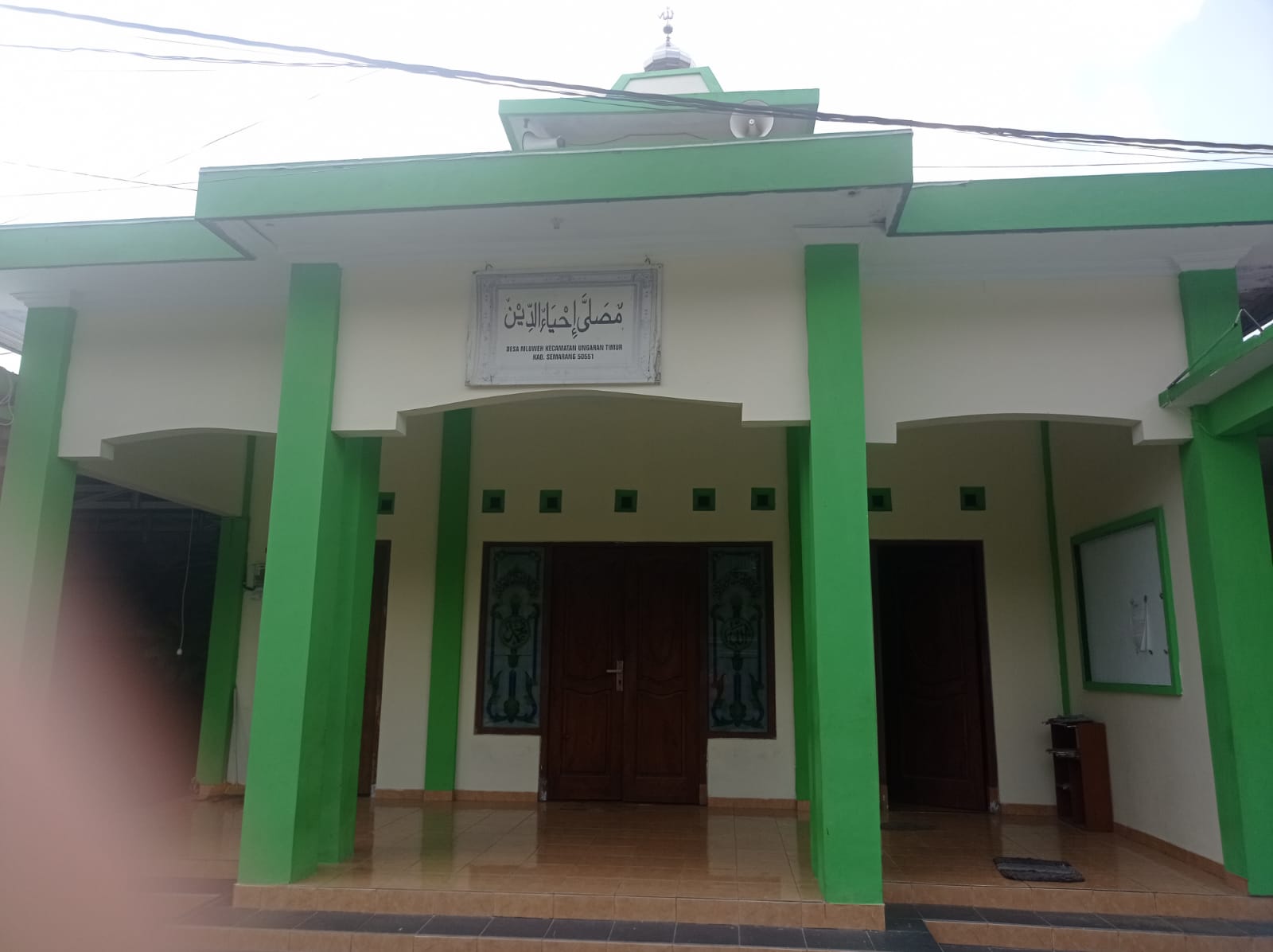 IHYAUDDIN