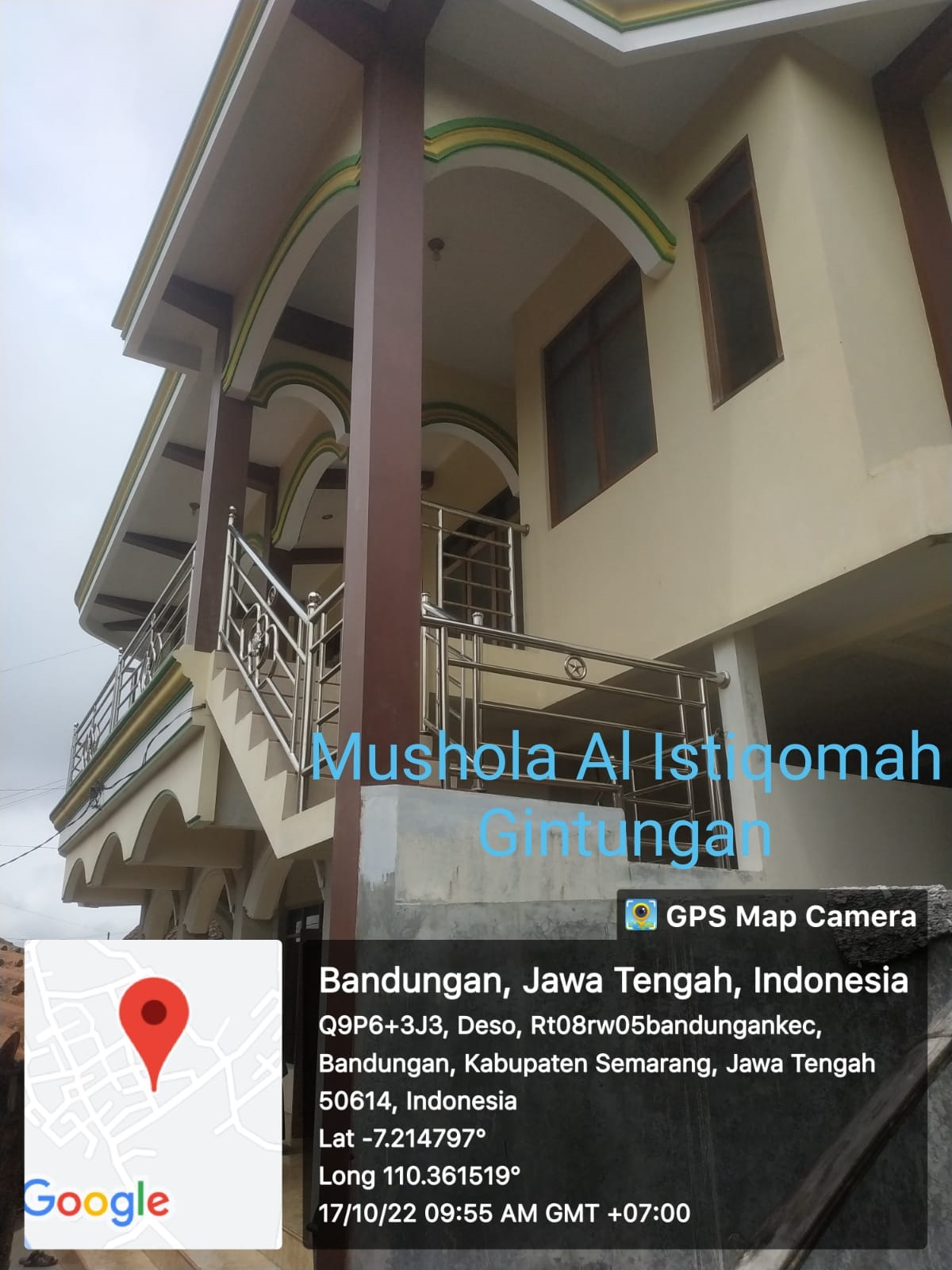 Istiqomah