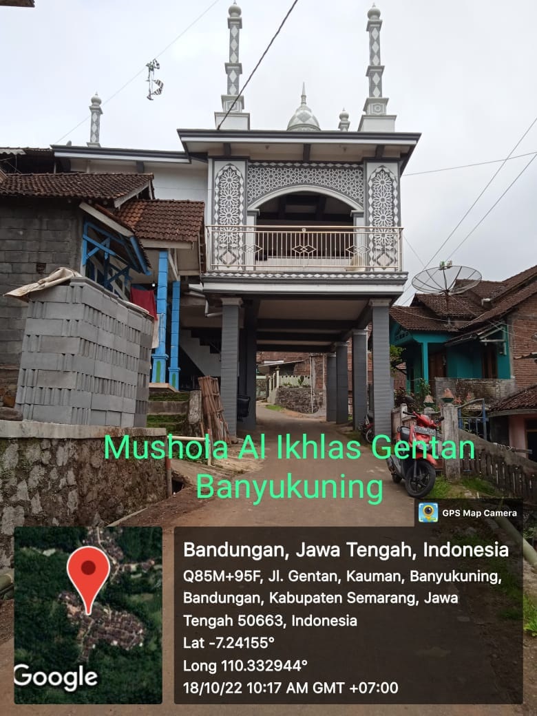 Al- Ikhlas